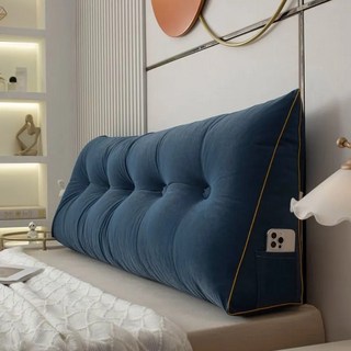 床頭靠墊長枕三角護腰靠背墊：柔軟舒適，側邊收納，簡約時尚, 深藍(有鬆緊帶)