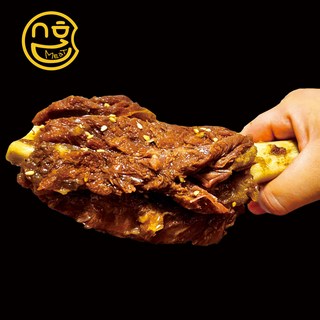 수호미트 대왕 소갈비찜 2kg (약 7-9대) 소갈비 60% 공룡갈비 집들이 음식 추석선물 설선물세트 밀키트, 1개