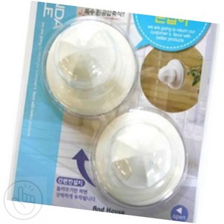 내픽 진공압축 손잡이 2p 붙박이장손잡이