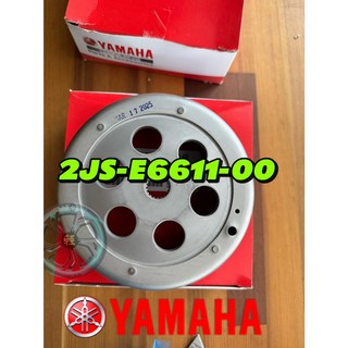 YAMAHA 原廠 碗公 四代勁戰 五代勁戰 BWSR 離合器外套 2JS-E6611-00