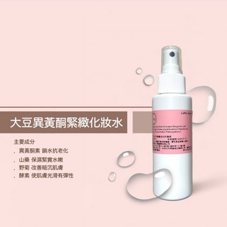 大豆異黃酮緊緻化妝水 - 天然低敏無添加化妝水, 1個, 1000ml