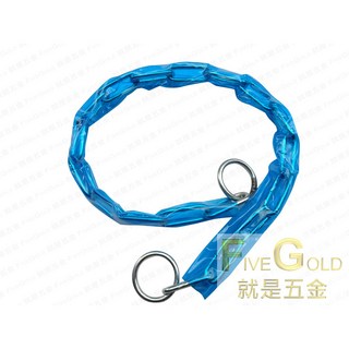 #就是五金 鐵鍊 2尺 3尺 青鍊 附膠套鐵鏈 防護器具, 1個, 2尺(約60公分)