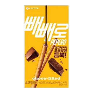 롯데 초코필드(누드) 빼빼로 53g x 1개 빼빼로데이