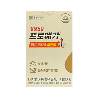 종근당건강 프로메가 알티지 오메가3 듀얼 비타민D 520mg 60캡슐 1개, 60정
