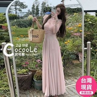 可可梨 法式洋裝 裸粉色桃心V領美背收腰洋裝 婚禮伴娘小禮服 優雅高級感穿搭, XL