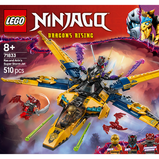 레고 닌자고 라스와 아린의 슈퍼 스톰 제트 71833, 혼합색상, 1개