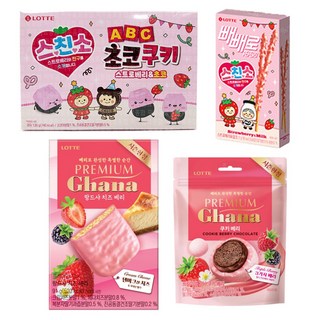 [한번에먹자쇼핑몰] 신상과자 혼합세트 (abc초코쿠키 스트로베리&초코130g + 빼빼로 스트로베리&밀크37g + 가나 랑드샤 치즈베리91g + 가나 쿠키베리67g) 각1개씩