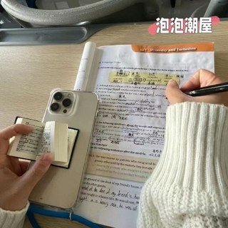 殻殻週邊 噁搞迷你英語字典衕款適用於蘋果ProMaxPlus手機殻軟殻女