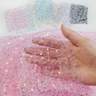 반짝반짝 무대복 2중망사 스팽글 7칼라 52인치, 2.실버, 1개