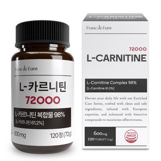 프랑드유로 L 카르니틴 72000 [순도 99.1%] 아르기닌, 1박스, 120정