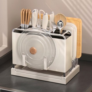 Shipshape 주방 다용도 올인원 도마 물빠짐 칼꽂이 거치대, 1개, 크림색