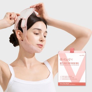 약손명가 작은얼굴관리 골기프로그램 리프팅밴드 pro, 핑크, 1개