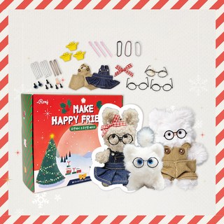 로앤제이 모루인형 만들기 DIY키트 패키지 모루 재료 부자재 키링 만들기 세트 악세사리 철사인형 털철사 동물철사, 토시슈 프렌즈 패키지, 1개