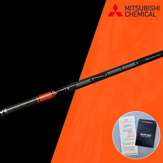 텐세이 샤프트 오렌지 1K PRO 5S 5X 6S 6X 7S 7X 미쓰비시, 1개, 텐세이 오렌지 1K PRO