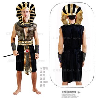 現貨當天寄HA3(2-12)『成人埃及王 服裝 法老王造型服』萬聖節服裝.萬聖節道具.聖誕節.派對舞會.尾牙表演