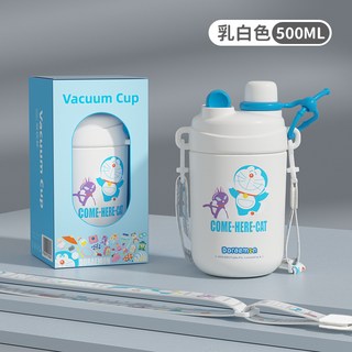 哆啦a夢正版授權316不鏽鋼保溫杯學生吸管杯子辦公室不鏽鋼杯, 1個, 1L, 白色:500ml