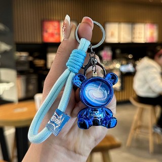 卡通炫彩可愛星空鑰匙扣 創意掛件 汽車禮品 鑰匙鏈 包包小熊情侶掛飾, 藍色炫彩星空小熊, 1個
