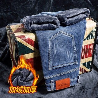 【台灣發貨24H保暖】刷毛保暖牛仔褲 彈性牛仔褲 保暖長褲 丹寧牛仔褲 牛仔褲男 男生長褲 大尺碼牛仔褲 闊腿牛仔褲