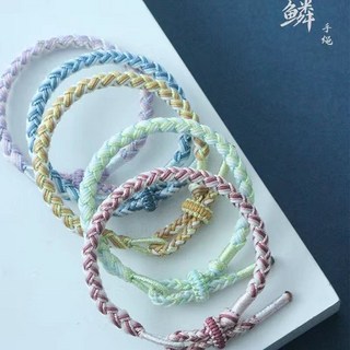 Vlovelife 手作龍鱗手繩手鏈DIY材料包 自編轉運珠本命年手工編織手繩材料包, 1個, 混搭材料包自編2條顔色備註