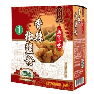 嚴選SHOP 小磨坊 廟口小吃 香辣椒鹽粉 傳香特級胡椒粉 600公克 全素 胡椒鹽, 1個, 小磨坊廟口小吃-香辣椒鹽粉