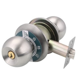 球形鎖 60mm 房間鎖 房門鎖 球型喇叭鎖 不鏽鋼門鎖 附鎖匙, 1個, 不鏽鋼磨砂