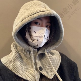 韓版條紋針織毛線巴拉克拉法帽，套頭圍脖帽子一體連帽護耳披肩 -