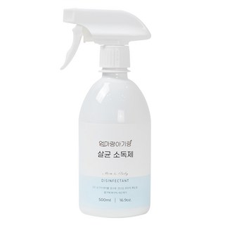 엄마랑아기랑 살균 소독제, 500ml, 1개