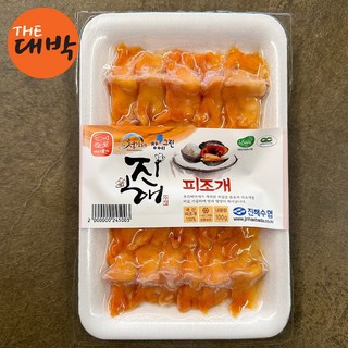손질 피조개살 피조개 횟감 진해만 피꼬막, 1개, 손질 피조개회 100g