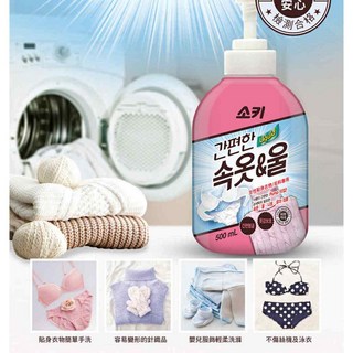 韓國MKH無窮花手洗精-女性貼身衣物/毛料專用500ml 衣領襪子去污 手洗精, 1個, 手洗精-女性貼身衣物/毛料專用500ml