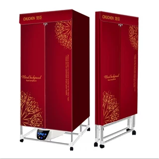 東日家電 乾衣機 折疊烘衣機 小型110V美規 家用速乾便攜烘乾機, 紅色, GYJ-01