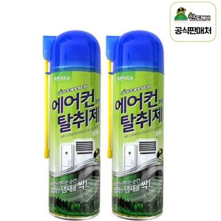 산도깨비 에어컨 히터 탈취제 300ml, 2개