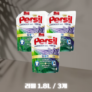 퍼실 라벤더젤 플러스 드럼용 라벤더 코튼 향 액상세제 리필, 1.8L, 3개