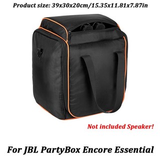 여행용 휴대용 케이스 호환 jbl 파티박스 Encore 필수 스피커 보관 가방 보호 310 300 110 100, [08] for Encore Essential, 1개