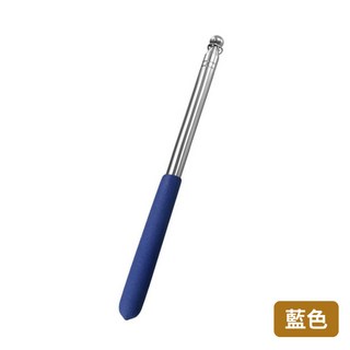 悠悠趣 伸縮旗桿 不鏽鋼旗桿 120公分 領隊旗桿 導遊旗桿 黑板教學棒 指揮棒 登山嚮導棒, 藍, 1個