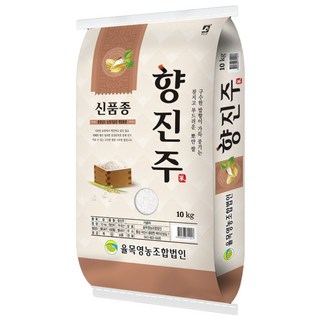 25년 햅쌀 구수하고 찰진 향진주, 1개, 10kg