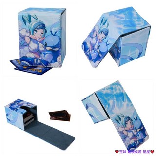 臺灣發貨 皮質收納盒 琉琪亞 寶可夢 游戲王 皮質卡牌盒 PTCG 卡牌收納盒 萬智 WS 大容量 桌游 卡盒 贈隔片, 1個, 莉莉艾 卡盒,下標 贈 TW磨砂外套10張＋卡盒分隔片