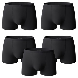 언더스미스 남성용 무봉제 드로즈 팬티 5장 세트