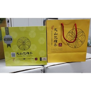 得銓茶園 114年坪林文山包種茶比賽［優良茶］禮盒-特惠價，比賽茶品質保證，送禮自用展現品味, 1個
