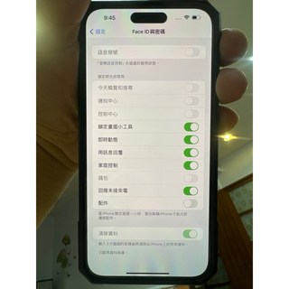 賣軟體，不是手機，3次重置iphone