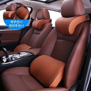 바른자세 차량용 목쿠션+등받이쿠션 통풍 메모리폼 사무실 여행용 목베게 허리쿠션 세트, 카키, 2개