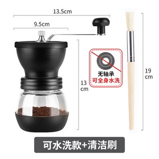 咖啡豆研磨機手搖磨豆機雙軸承省力手動磨粉器陶瓷磨芯手磨咖啡機, 1個, 36:如圖