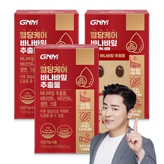 [1병당 2개월분] GNM 혈당케어 바나바잎추출물, 3개, 60정