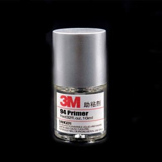 車庫門密封條 捲簾門底部密封條 防塵擋風自粘加厚膠條 防風 防塵 門縫條密封貼, 1個, 助粘劑10ml