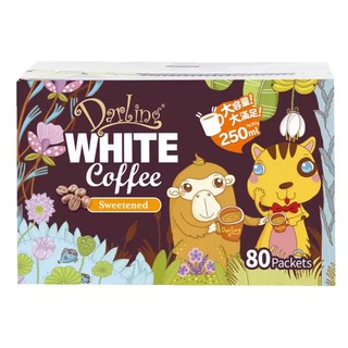 Darling 親愛的白咖啡 80包入 香甜風味 即溶咖啡, 30g, 80個裝, 1箱