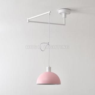 雨果燈飾 可移動燈位 燈罩25及30cm長桿吊燈 閱讀桌燈 餐廳燈 搖臂餐桌移位神器燈 單吊燈 臥室書房燈, 雅粉色燈罩  骨架白,燈罩30cm