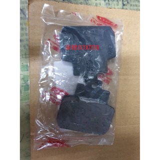 PGO AR200 彪虎200 TIG 180, 1個, TIG 後來令片