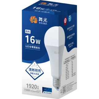DANCELIGHT 舞光 LED 16W 6500K E27, 白光, 1個