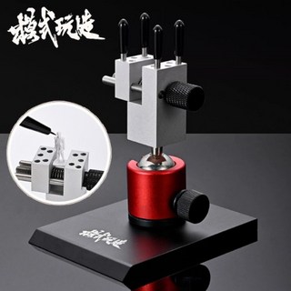 (MS083) 모식완조 만능 각도조절 정밀 바이스 전각고정대