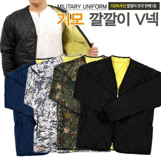 미래통상 깔깔이 극세사기모 V넥점퍼 방한점퍼 방한복 한파 추위 출근길 겨울대비