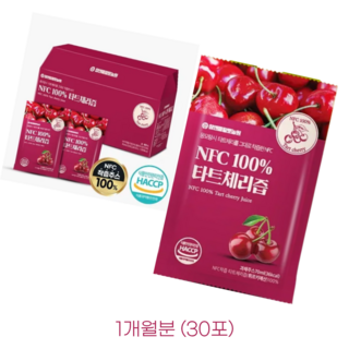 타트체리즙 100% 착즙 주스 무첨가 리얼 원액 (1개월분), 1개월x30포